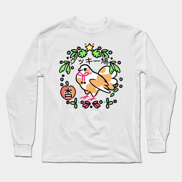 Meesh the Pied Dove Long Sleeve T-Shirt by CookieDoves